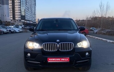 BMW X5, 2008 год, 1 188 000 рублей, 1 фотография