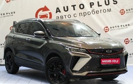 Geely Coolray I, 2024 год, 2 199 000 рублей, 1 фотография