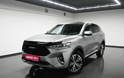 Haval F7 I, 2021 год, 1 985 000 рублей, 1 фотография