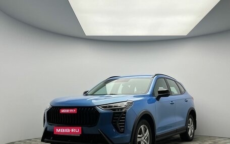 Haval Jolion, 2025 год, 2 649 000 рублей, 1 фотография