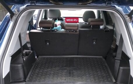 Chery Tiggo 8 Pro, 2023 год, 2 550 000 рублей, 19 фотография