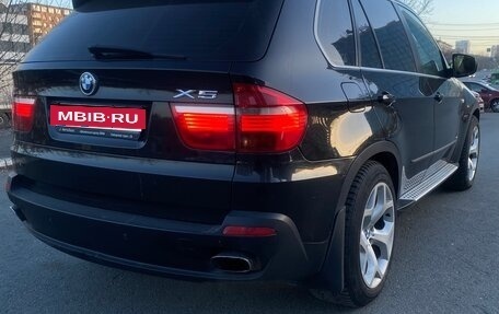 BMW X5, 2008 год, 1 188 000 рублей, 6 фотография