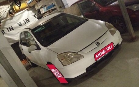 Honda Civic VII, 2001 год, 215 000 рублей, 2 фотография