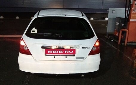 Honda Civic VII, 2001 год, 215 000 рублей, 10 фотография