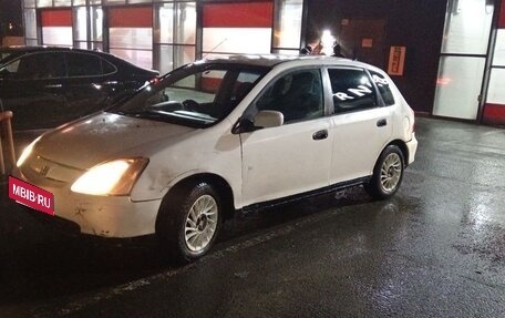 Honda Civic VII, 2001 год, 215 000 рублей, 14 фотография