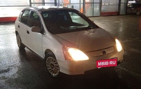 Honda Civic VII, 2001 год, 215 000 рублей, 17 фотография