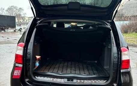 Nissan Terrano III, 2019 год, 1 650 000 рублей, 9 фотография