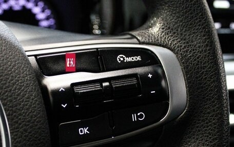 KIA K5, 2020 год, 2 199 000 рублей, 14 фотография