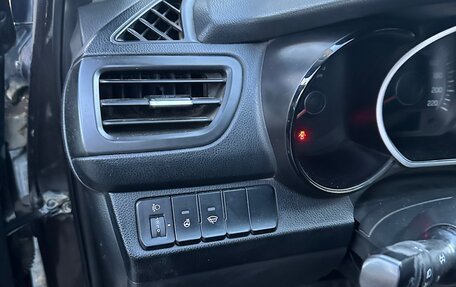 KIA Rio III рестайлинг, 2015 год, 830 000 рублей, 7 фотография