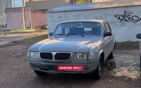 ГАЗ 3110 «Волга», 1998 год, 160 000 рублей, 3 фотография