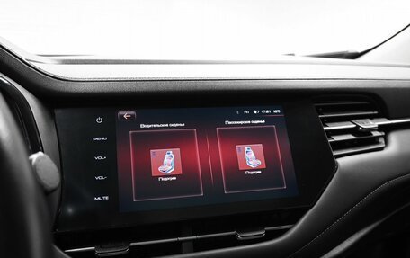 Haval F7 I, 2021 год, 1 985 000 рублей, 18 фотография