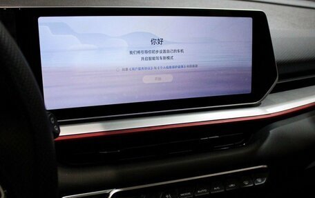 Geely Coolray I, 2024 год, 2 199 000 рублей, 11 фотография