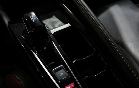 Geely Coolray I, 2024 год, 2 199 000 рублей, 10 фотография