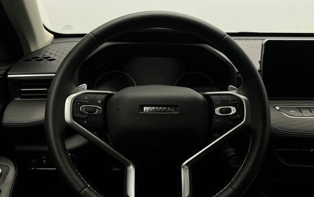 Haval Jolion, 2025 год, 2 649 000 рублей, 19 фотография