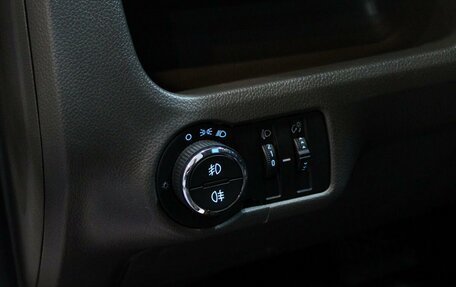 Chevrolet Cobalt II, 2021 год, 1 249 000 рублей, 11 фотография