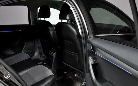 Skoda Octavia, 2017 год, 2 145 000 рублей, 12 фотография