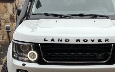 Land Rover Discovery IV, 2013 год, 3 000 000 рублей, 1 фотография