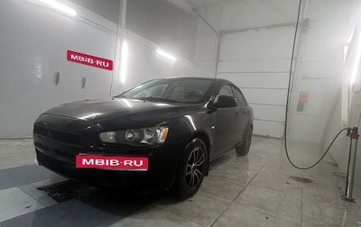 Mitsubishi Lancer IX, 2008 год, 570 000 рублей, 1 фотография