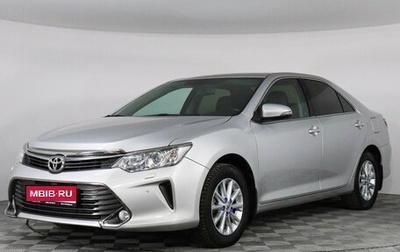 Toyota Camry, 2014 год, 1 997 000 рублей, 1 фотография