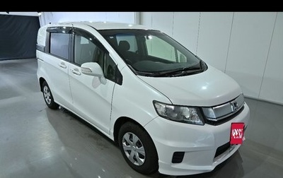 Honda Freed I, 2015 год, 744 550 рублей, 1 фотография
