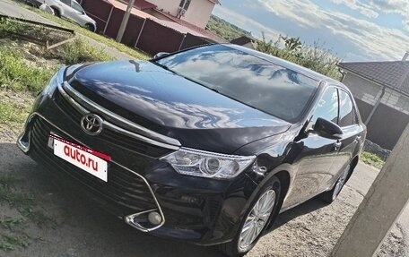 Toyota Camry, 2015 год, 1 750 000 рублей, 22 фотография