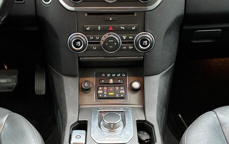 Land Rover Discovery IV, 2013 год, 3 000 000 рублей, 2 фотография