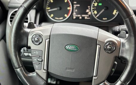 Land Rover Discovery IV, 2013 год, 3 000 000 рублей, 3 фотография