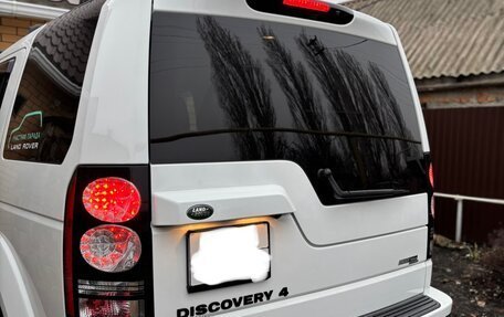 Land Rover Discovery IV, 2013 год, 3 000 000 рублей, 16 фотография