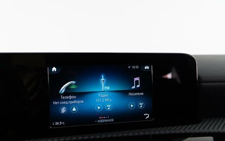 Mercedes-Benz A-Класс, 2019 год, 1 989 999 рублей, 22 фотография