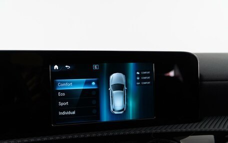 Mercedes-Benz A-Класс, 2019 год, 1 989 999 рублей, 21 фотография