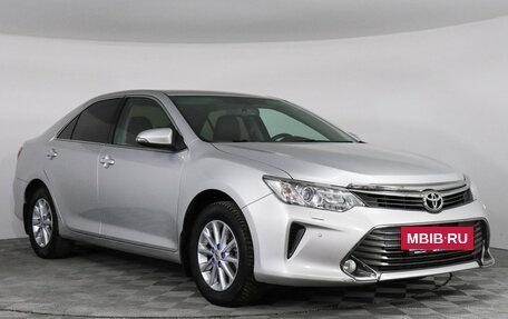 Toyota Camry, 2014 год, 1 997 000 рублей, 3 фотография