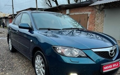 Mazda 3, 2007 год, 670 000 рублей, 1 фотография