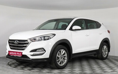Hyundai Tucson III, 2017 год, 1 997 000 рублей, 1 фотография
