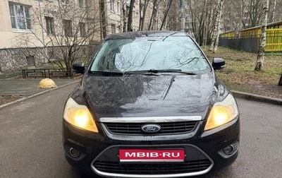 Ford Focus II рестайлинг, 2008 год, 550 000 рублей, 1 фотография