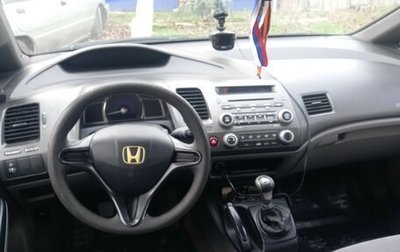 Honda Civic VIII, 2007 год, 630 000 рублей, 1 фотография