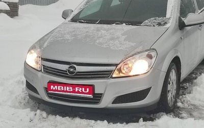 Opel Astra H, 2011 год, 500 000 рублей, 1 фотография