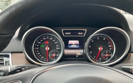 Mercedes-Benz GLE, 2017 год, 4 400 000 рублей, 8 фотография