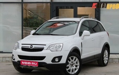 Opel Antara I, 2012 год, 1 330 000 рублей, 1 фотография