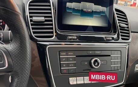 Mercedes-Benz GLE, 2017 год, 4 400 000 рублей, 9 фотография