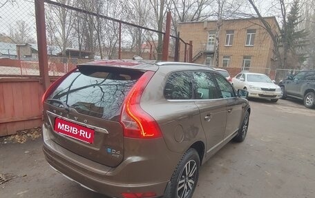 Volvo XC60 II, 2014 год, 2 500 000 рублей, 9 фотография