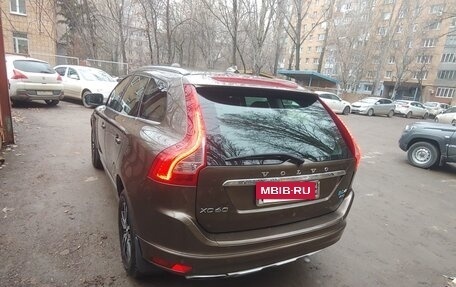 Volvo XC60 II, 2014 год, 2 500 000 рублей, 5 фотография