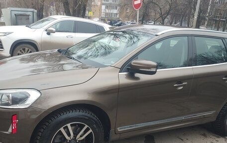 Volvo XC60 II, 2014 год, 2 500 000 рублей, 15 фотография