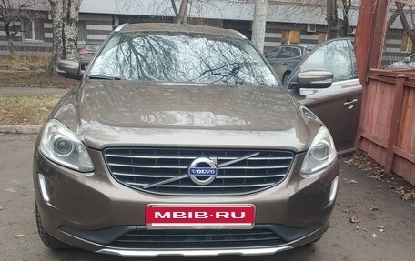 Volvo XC60 II, 2014 год, 2 500 000 рублей, 18 фотография