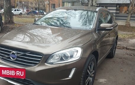 Volvo XC60 II, 2014 год, 2 500 000 рублей, 19 фотография