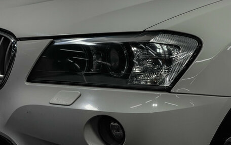 BMW X3, 2011 год, 1 847 000 рублей, 7 фотография