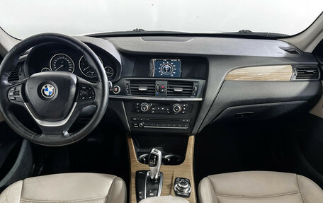 BMW X3, 2011 год, 1 847 000 рублей, 12 фотография