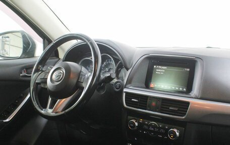 Mazda CX-5 II, 2015 год, 1 690 000 рублей, 9 фотография