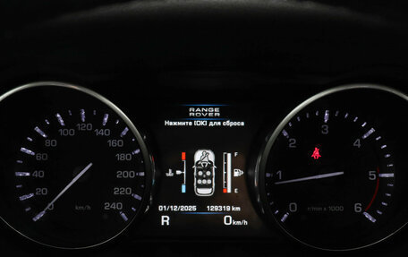 Land Rover Range Rover Evoque I, 2012 год, 1 897 000 рублей, 11 фотография