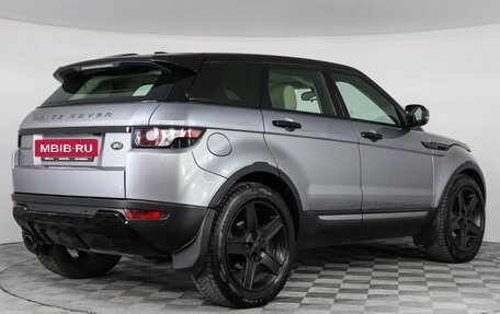 Land Rover Range Rover Evoque I, 2012 год, 1 897 000 рублей, 5 фотография