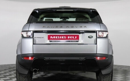Land Rover Range Rover Evoque I, 2012 год, 1 897 000 рублей, 6 фотография